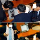 나라의원 이미지