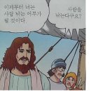 나쁜곱창 | 먹골역 술집 내돈내산 솔직후기인 이가네곱창