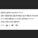 이대팔 이미지