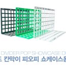 정우마트정육점 이미지