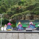 예술광장1로 이미지