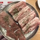 맛있는고기에솜씨를더하다 - 경주시 용담로92번길 4 | 맛있는고기에솜씨를더하다