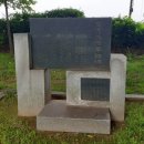 파주시 징집 제1차 이미지