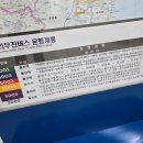 북구보건복지센터 앞 이미지