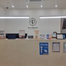 드림피부과의원 | 향동 퓨어드림 의원 피부과 치료 / 과잉진료 없는 내돈내산
