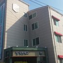 장대현지역아동센터 | 부산교육, 영호남최초의 탈북청소년들 교육기관 장대현학교를 품다