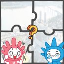 꼬코미들과 함께 한국중부발전 서울발전본부 나들이☁