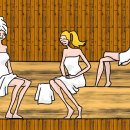 한창사우나 이미지