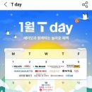 굽네치킨백석1동점