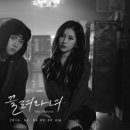예지 이미지