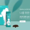 천잠식품 이미지