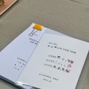 금강복사인쇄 이미지