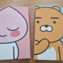 나뫼 이미지