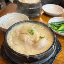 중동2로 도로쪽 이미지