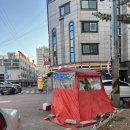 안동 카 클리닉 이미지