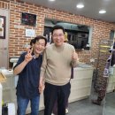 행복베이커리 네이버블로그