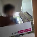 [건대사주후기] 진경사주타로 연애운 진짜 잘봐주세요