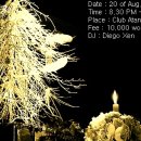 JUNTOS(훈또스) 이미지