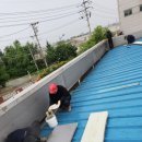 주식회사대명솔루션