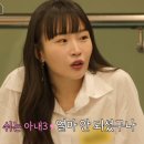 돼지콜