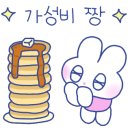 마산아지매식당 이미지