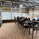 오토비젼 | 비전오토플랜 어서와! 봄 야유회 후기입니다 ^^