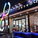 가나안경 이미지