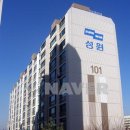 지구촌공인중개사사무소 이미지