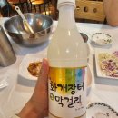 하동 쌍계사 맛집 코보네맛집 하동본점 토종닭백숙 후기(현지인 추천 맛집)