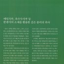 랜드바치 이미지