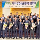 부산경남우유협동조합 이미지