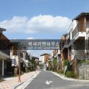 주)상상대로부동산중개법인 이미지