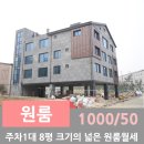 수원-1231 이미지