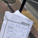 임철홍한의원 네이버블로그
