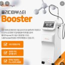 브랜드유의원 이미지