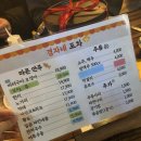 경자네가게 이미지