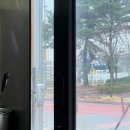 공서방반점