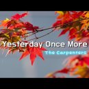 Ysterday One More ---- Carpenters 이미지