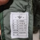금조디앤에스 네이버블로그