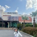 속초해변(중문) 이미지