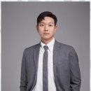 파피루스입시컨설팅 이미지