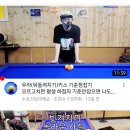 락큐당구클럽 이미지