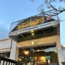 북한강로855번길 이미지