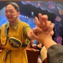 벡스코 | 에그박사 뮤지컬 부산 벡스코 관람 후기 할인 주차 꿀팁 전국 공연 일정