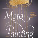 대덕문예회관 이미지