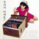 부라더미싱 이미지