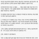 아주대학교병원 권역외상센터 이미지