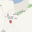 한림LK호텔