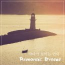 바다언덕 이미지