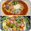 사림동202 이미지